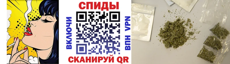 БУТИРАТ жидкий экстази  закладка  Краснодар 