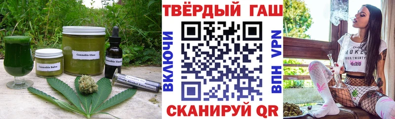 Cannafood конопля  закладки  Краснодар 