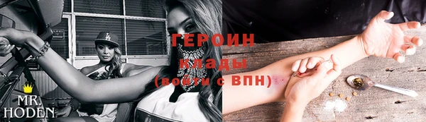 apvp Рославль