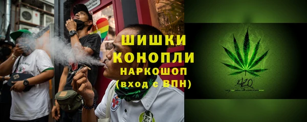 соль курить ск Ростов