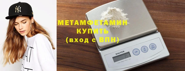 MDMA Россошь