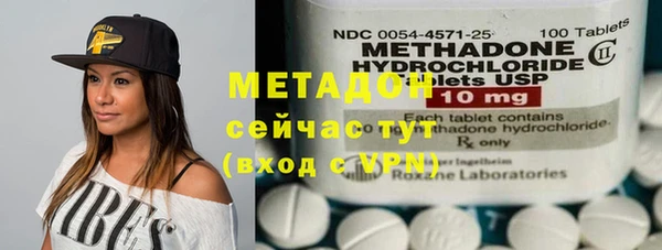 MESCALINE Абинск
