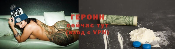 apvp Рославль