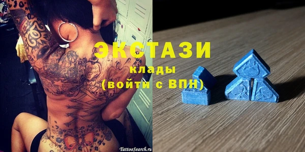 марки nbome Абдулино