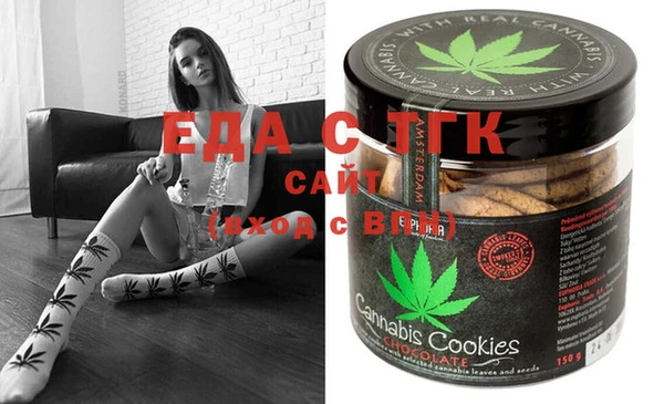 марки nbome Абдулино