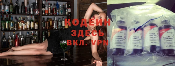 MDMA Россошь