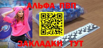 ECSTASY Кинель
