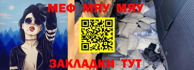 ECSTASY Кинель