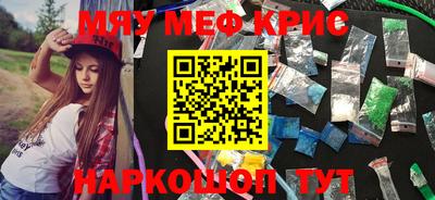 альфа пвп VHQ Кимры