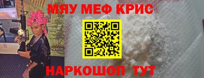 ALPHA PVP Кингисепп