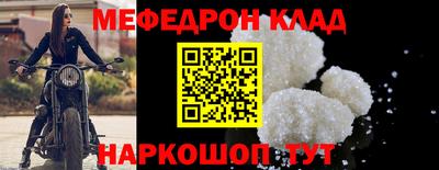 альфа пвп VHQ Кимры