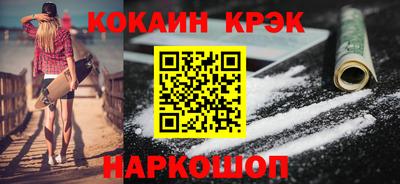 ECSTASY Кинель