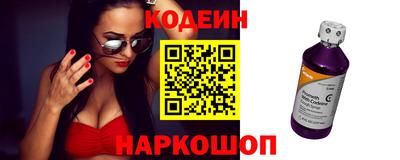 альфа пвп VHQ Кимры