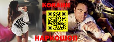 альфа пвп VHQ Кимры