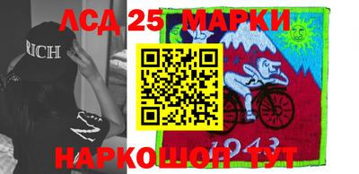 альфа пвп VHQ Кимры