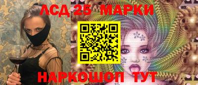 ECSTASY Кинель