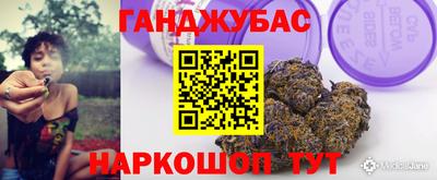 ECSTASY Кинель