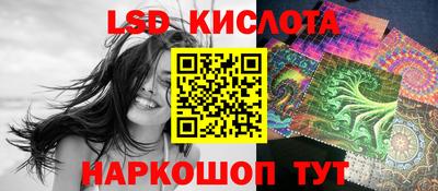 ECSTASY Кинель