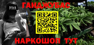 ALPHA PVP Кингисепп