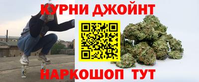 ALPHA PVP Кингисепп