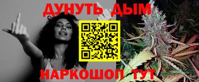 ALPHA PVP Кингисепп