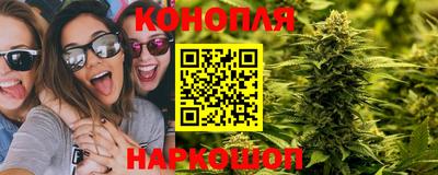 альфа пвп VHQ Кимры