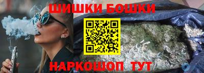 ECSTASY Кинель