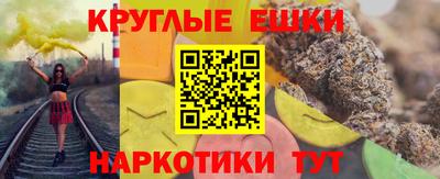 ECSTASY Кинель