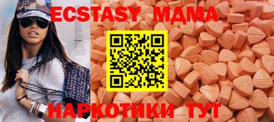 альфа пвп VHQ Кимры