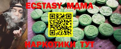 альфа пвп VHQ Кимры