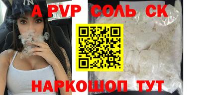ECSTASY Кинель