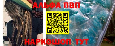 ECSTASY Кинель