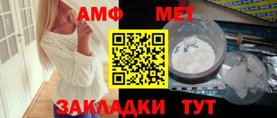 ECSTASY Кинель