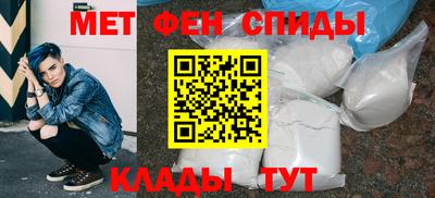 ALPHA PVP Кингисепп