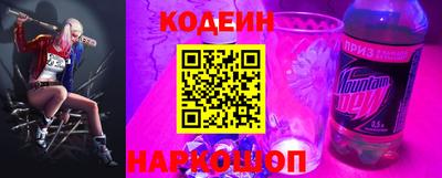 альфа пвп VHQ Кимры