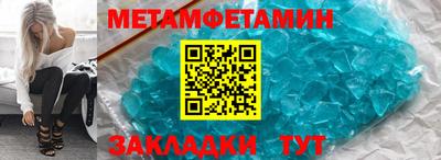 ECSTASY Кинель