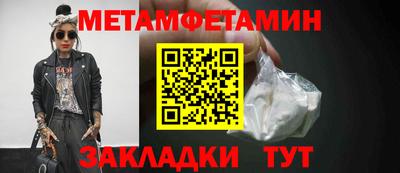 ECSTASY Кинель
