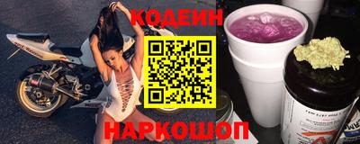 альфа пвп VHQ Кимры