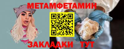 альфа пвп VHQ Кимры