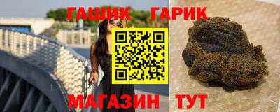 альфа пвп VHQ Кимры