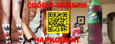 альфа пвп VHQ Кимры