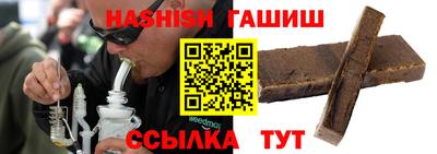 альфа пвп VHQ Кимры