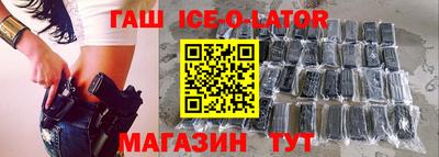 альфа пвп VHQ Кимры