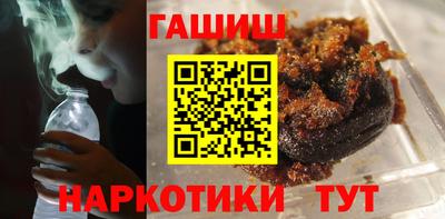ALPHA PVP Кингисепп