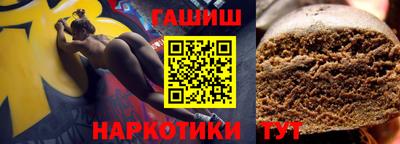 ALPHA PVP Кингисепп