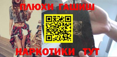 ALPHA PVP Кингисепп
