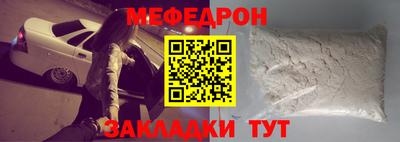ALPHA PVP Кингисепп