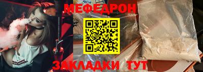 ALPHA PVP Кингисепп