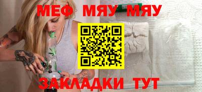 ECSTASY Кинель
