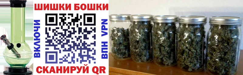 OMG Краснодар Конопля ГИДРОПОН